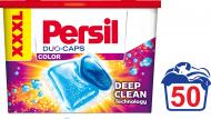 Капсулы для машинной стирки Persil Duo-caps color 50 шт.