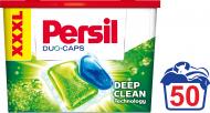 Капсули для машинного прання Persil Duo-caps universal 50 шт.