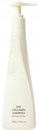 Шампунь Treecell денний із колагеном Day Collagen Shampoo 520 мл