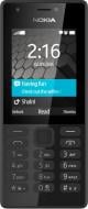 Мобільний телефон Nokia 216 DS black Мобільний телефон Nokia 216 DS black
