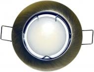 ВІТРИНА! Світильник точковий Светкомплект DS 02 AB GU5.3 бронзовий ВІТРИНА! Світильник точковий Светкомплект DS 02 AB GU5.3 бронзовий