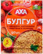 Каша AXA булгур з овочами, копченими томатами та зеленню