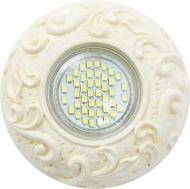 ВІТРИНА! Світильник точковий Blitz MR16 GU5.3 крем BL6132 CR