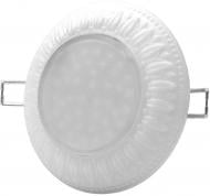 ВИТРИНА! Светильник точечный Светкомплект VM 04 GX53 WH белый