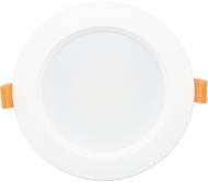 ВИТРИНА! Светильник точечный Eurolamp 4000 К белый LED-DL-9/4(new)