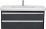 Тумба підвісна DURAVIT Ketho Vanity 100 см