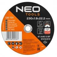 Круг отрезной NEO tools 230х1,9x22,2 мм 25 шт. 08-721
