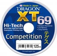 Леска Dragon XT69 Hi-Tech Competition 125м 0.20мм 5.40кг PDF-33-20-020