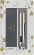 Набір ручок Parker Jotter Stainless Steel GT FP+BP 16 092b23 (перова + кулькова)