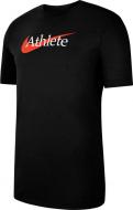 Футболка Nike NK DB TEE SW ATHLETE CW6950-013 р.M черный Футболка Nike NK DB TEE SW ATHLETE CW6950-013 р.M черный