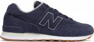 Кроссовки New Balance 574 ML574EPA р.9,5 синий