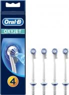 Сменные насадки для ирригатора Oral-B Oxyjet ED17 4 шт.