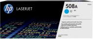 Картридж HP CLJ508ACyanM552dn/M553dn/n/x(CF361A)
