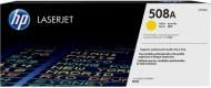 Картридж HP CLJ508AYellowM552dn/M553dn/n/x(CF362A)