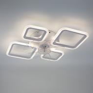 ВІТРИНА! Люстра-вентилятор ESLLSE FAN OVAL 4x40 Вт LED-модуль білий 10598 ВІТРИНА! Люстра-вентилятор ESLLSE FAN OVAL 4x40 Вт LED-модуль білий 10598