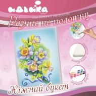 Холст с контуром Нежный букет Идейка