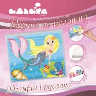 Холст с контуром Дельфин и русалка Идейка