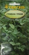 Семена Свитязь грибная трава 2 г (4820100630350)