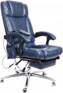 Крісло Barsky Relax ML-01 синій