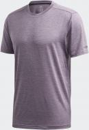 Футболка Adidas Tivid Tee FJ9354 р.XL фиолетовый