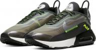 Кроссовки Nike AIR MAX 2090 SE CW8336-001 р.42,5 черные Кроссовки Nike AIR MAX 2090 SE CW8336-001 р.42,5 черные