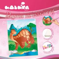 Холст с контуром Добрый динозавр Идейка