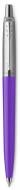 Ручка шариковая Parker Jotter Originals Frosty Purple CT BP 15 932_2665