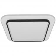 ВИТРИНА! Светильник светодиодный Hopfen Defin 80 Вт коричневый 3000-6500 К