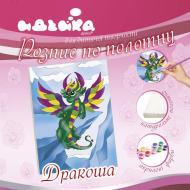 Холст с контуром Дракоша Идейка