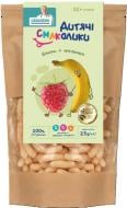Снеки Дитячі смаколики "Снеки Детские вкусности Банан-Малина 25 гр"