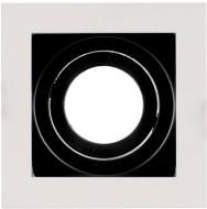 ВИТРИНА! Светильник точечный Светкомплект HDL AT 12MWH/BK 50 Вт G5.3 черный/белый