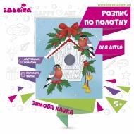 Холст с контуром Зимняя сказка Идейка