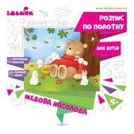 Холст с контуром Медовое наслаждение Идейка