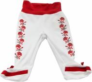 Повзунки Зіронька Українка р.68 406-101