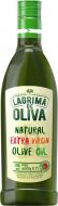 Масло Lagrima del Sol оливковая Lagrima de Oliva Natural Extra Virgin 250 мл
