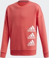 Світшот Adidas JG MH CREW FL1799 рожевий