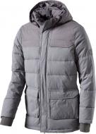 Куртка мужская зимняя McKinley Grafton ux 280772-046 р.XL серая