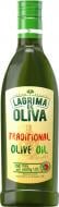 Масло Lagrima del Sol оливковая Lagrima de Oliva Traditional Olive Oil 250 мл