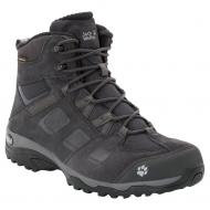 Черевики Jack Wolfskin VOJO HIKE 2 WT TEXAPORE MID M 4035551-6362 р.41 темно-сірий