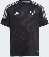 Футболка Adidas Messi Training Jersey IJ4942 р.116 black