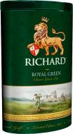 Чай зелений Richard Royal Green (4820018738728)