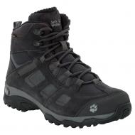 Ботинки Jack Wolfskin VOJO HIKE 2 WT TEXAPORE MID W 4035561-6362 р.37,5 темно-серый