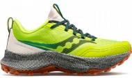 Кросівки чоловічі Saucony ENDORPHIN TRAIL 20716-50s р.44,5 жовті