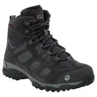 Черевики Jack Wolfskin VOJO HIKE 2 WT TEXAPORE MID W 4035561-6362 р.38 темно-сірий