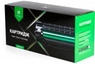 Картридж лазерный Vinga XEROX Phaser 3100 (V-L-X106R01378) черный