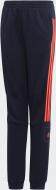 Брюки Adidas JB A AAC FT PT FL2813 р. 110 темно-синий Брюки Adidas JB A AAC FT PT FL2813 р. 110 темно-синий