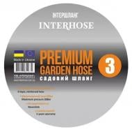Шланг Premium 3, 3/4 50м (INTERHOSE) Шланг Premium 3, 3/4 50м (INTERHOSE)