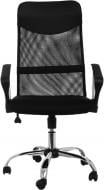 Кресло офисное Центр Меблів Виго QZY-2501G6 черный