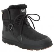 Ботинки Jack Wolfskin AUCKLAND WT TEXAPORE BOOT W 4035771-6053 р.37,5 черный