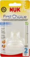 Соска Nuk First Choice 10721190 р.2